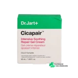 Dr Jart Cicapair Soin Réparateur - Vue 360°