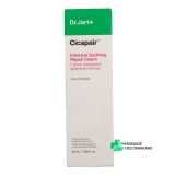 Dr Jart Cicapair Soin Réparateur - Vue 360°