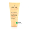 Nuxe Rêve de Miel Crème Mains et Ongles