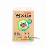 Vétosan Collier Répulsif Chat - Vue 360°