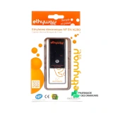 Ethyway V2 Ethylotest Électronique - Vue 360°