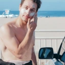 Crème solaire visage 